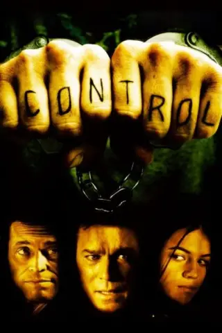 بوستر Control
