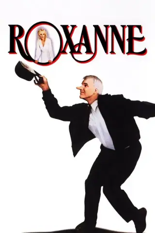 بوستر Roxanne
