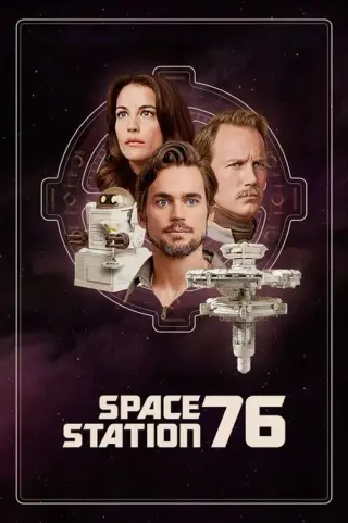 بوستر Space Station 76