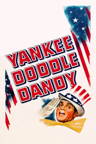 بوستر Yankee Doodle Dandy
