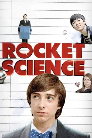 بوستر Rocket Science