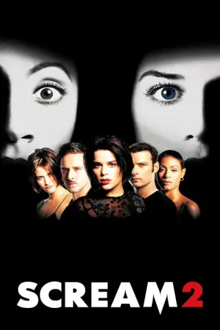 بوستر Scream 2