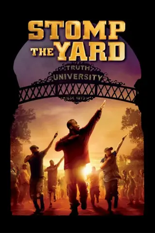 بوستر Stomp the Yard