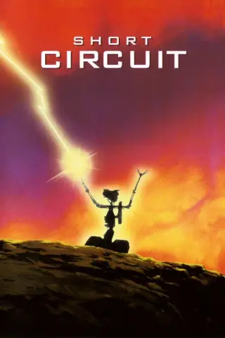 بوستر Short Circuit