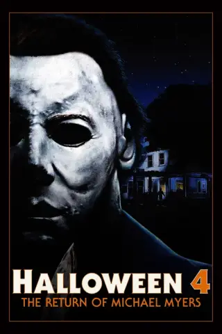 بوستر Halloween 4: The Return of Michael Myers