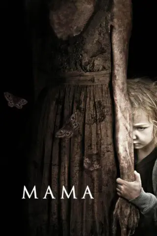 بوستر Mama