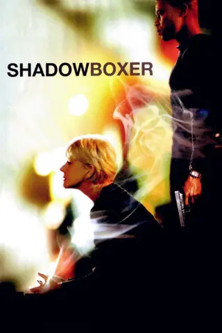 بوستر Shadowboxer