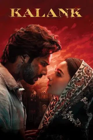 بوستر Kalank