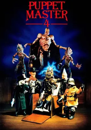 بوستر Puppet Master 4