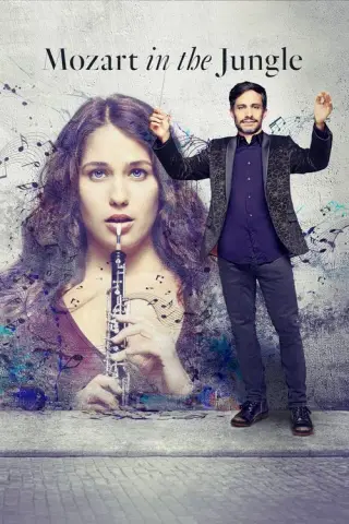 بوستر الحلقة 8