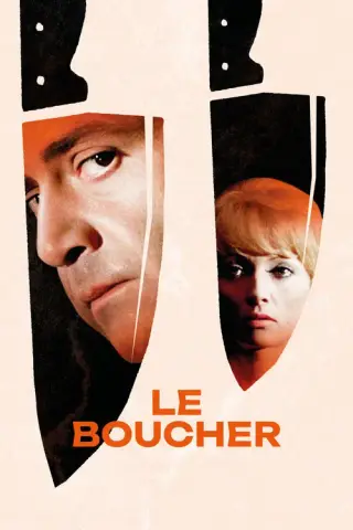بوستر The Butcher