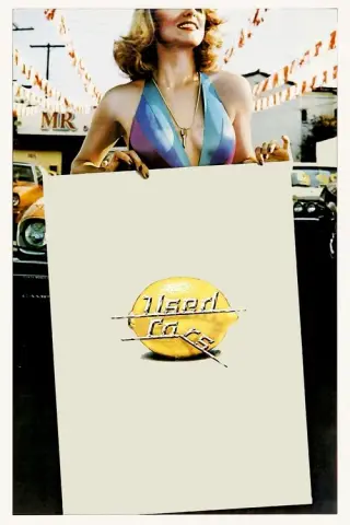 بوستر Used Cars