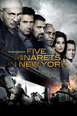 بوستر Five Minarets in New York