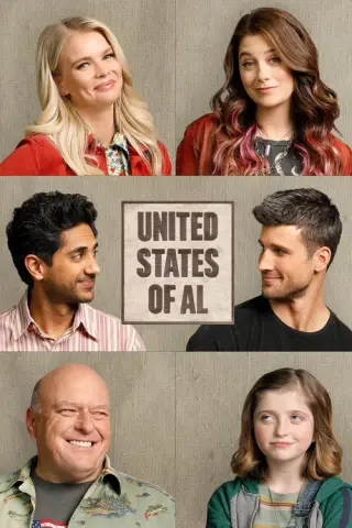 بوستر United States of Al