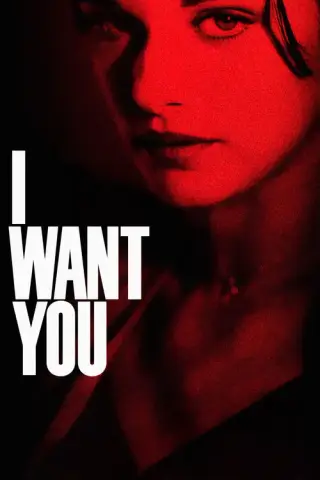 بوستر I Want You