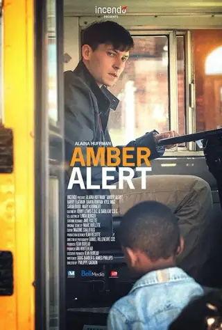 بوستر Amber Alert