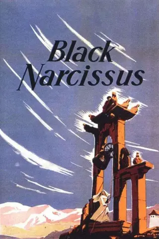 بوستر Black Narcissus