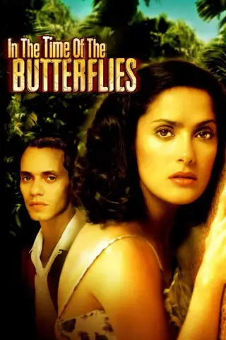 بوستر In the Time of the Butterflies