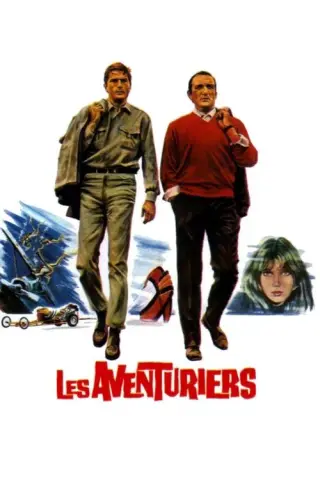 بوستر The Last Adventure