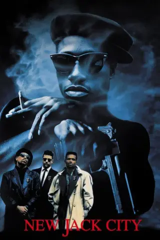 بوستر New Jack City