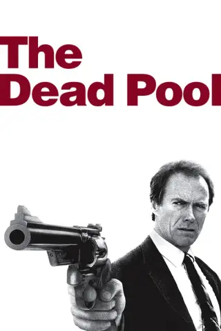 بوستر The Dead Pool