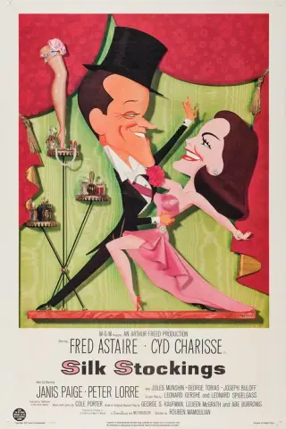 بوستر Silk Stockings