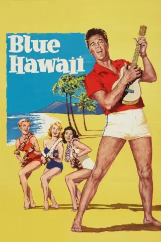 بوستر Blue Hawaii