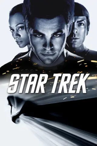 بوستر Star Trek
