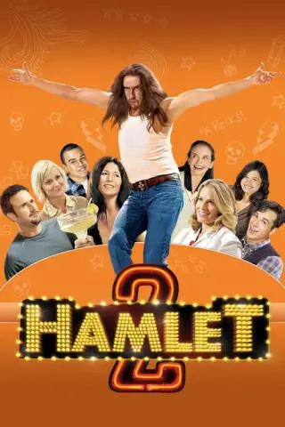بوستر Hamlet 2