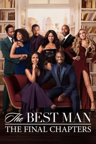 بوستر The Best Man: The Final Chapters