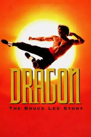 بوستر Dragon: The Bruce Lee Story