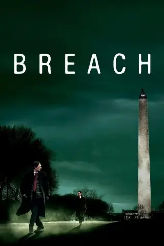 بوستر Breach