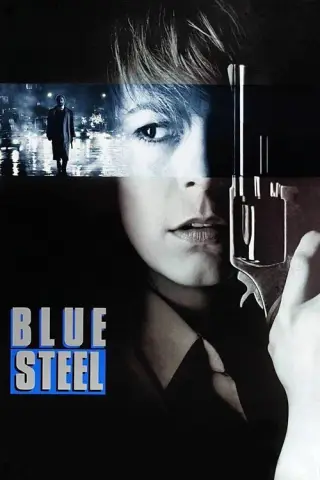 بوستر Blue Steel