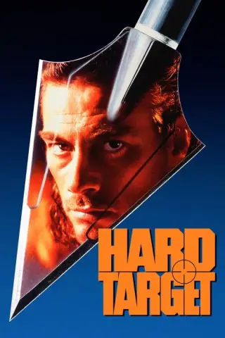 بوستر Hard Target
