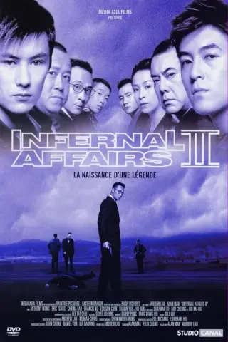 بوستر Infernal Affairs II