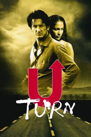 بوستر U Turn