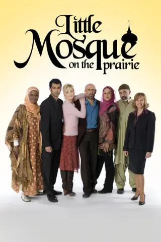 بوستر الحلقة 10