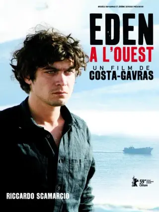 بوستر Eden Is West