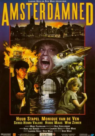 بوستر Amsterdamned