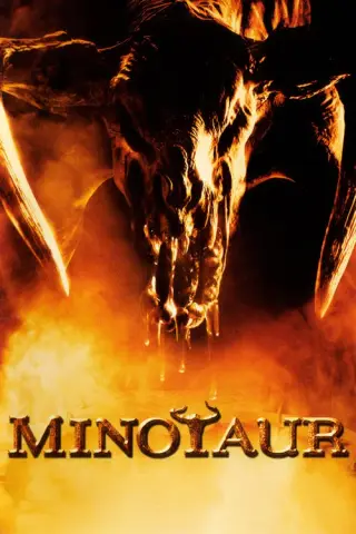 بوستر Minotaur