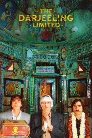 بوستر The Darjeeling Limited
