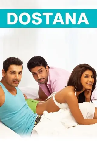 بوستر Dostana
