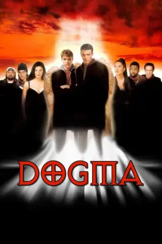 بوستر Dogma