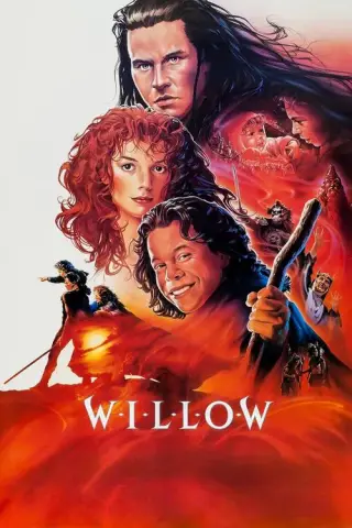 بوستر Willow