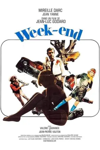 بوستر Weekend