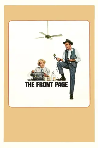 بوستر The Front Page