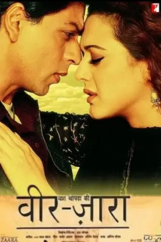 بوستر Veer-Zaara