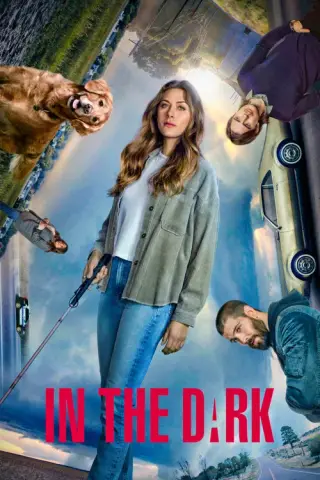 بوستر الحلقة 11
