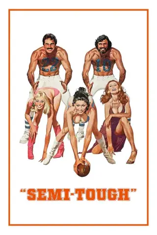 بوستر Semi-Tough