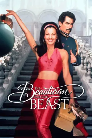 بوستر The Beautician and the Beast
